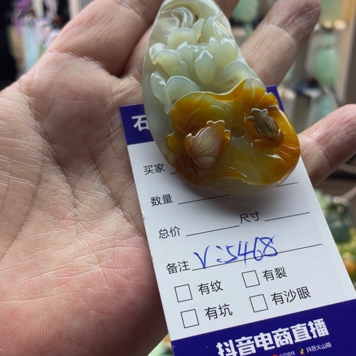 果***圆蛇纹石玉未镶嵌颈饰