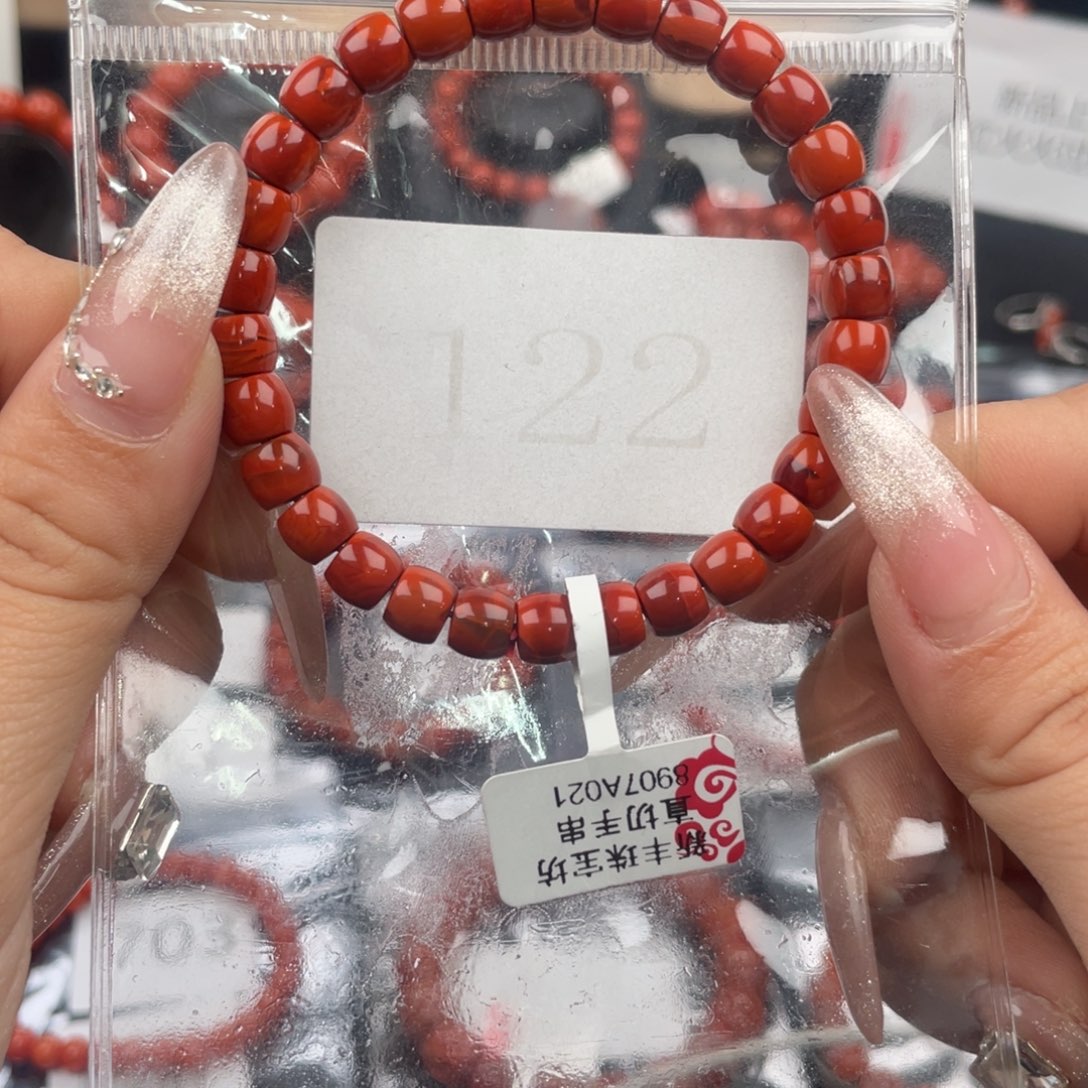 南红玛瑙手串未镶嵌咩*叫122-7mm
