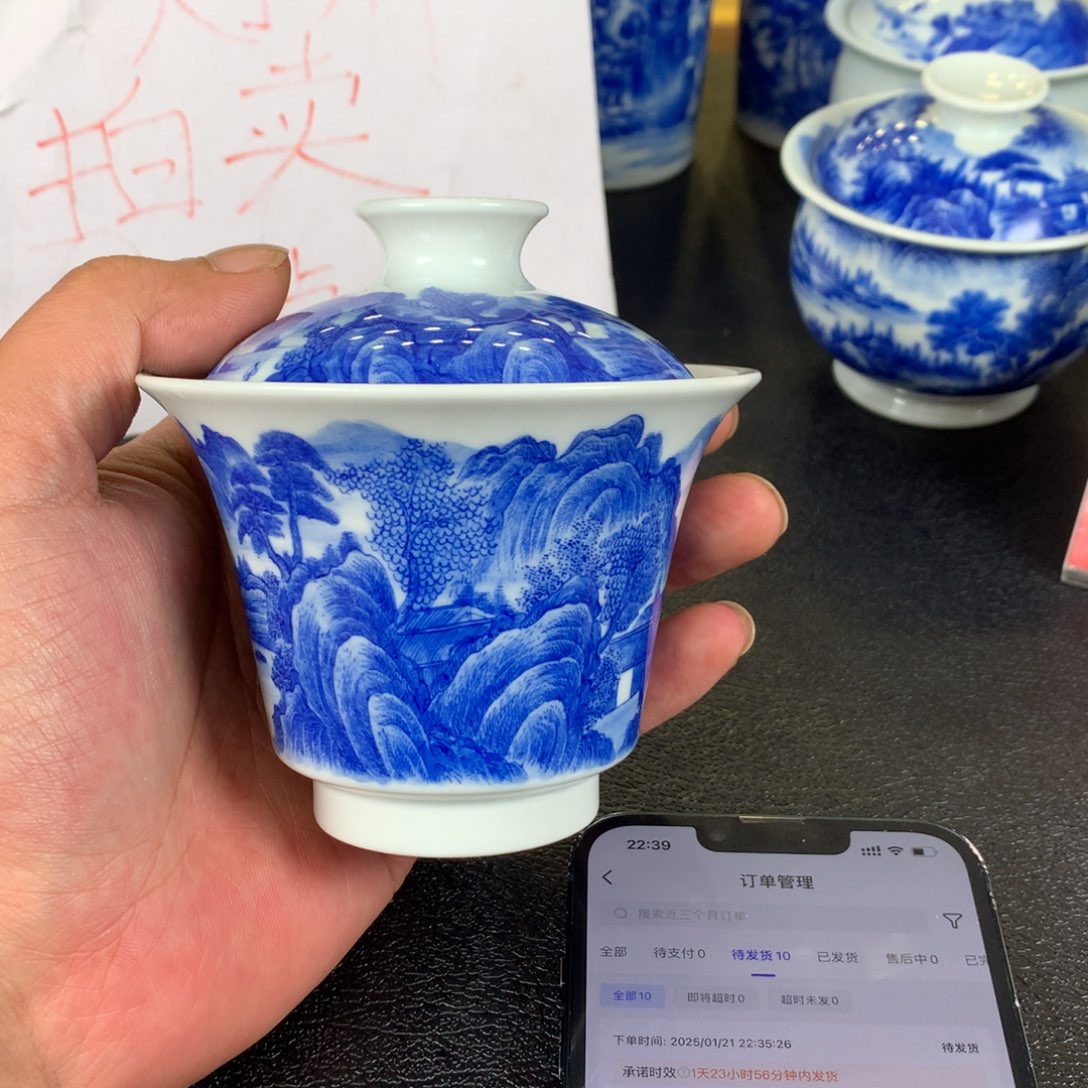 三***姨我也是很喜欢这个