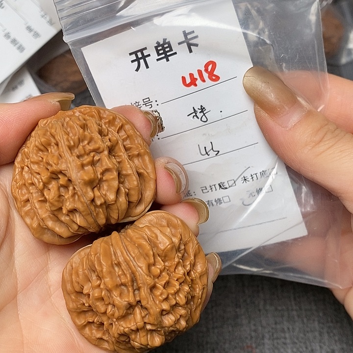 文玩核桃把件418哈哈哈