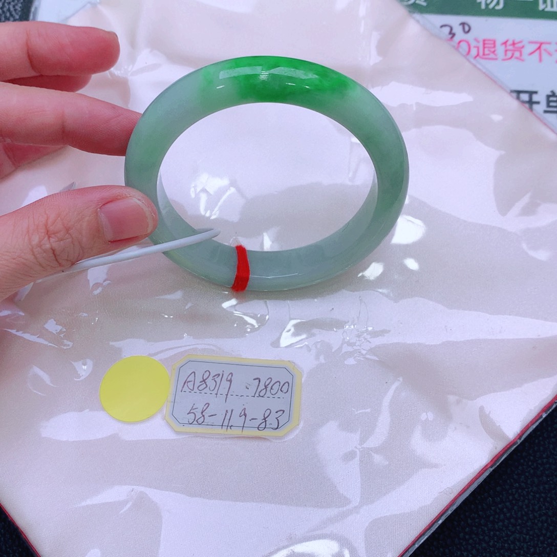 未镶嵌手镯翡翠缅甸翡翠手镯