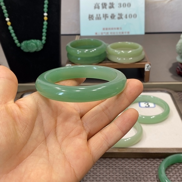 东陵石未镶嵌颈饰真*
