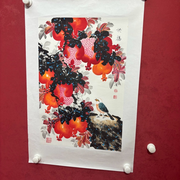 山水画作品书画书法