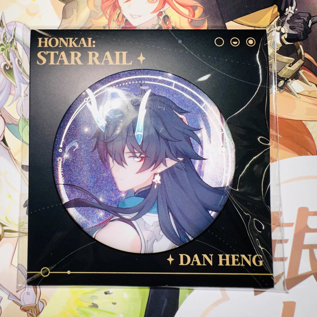 （现货官谷24时发）星穹铁道群星邀约系列饮月君丹恒58mm吧唧徽章