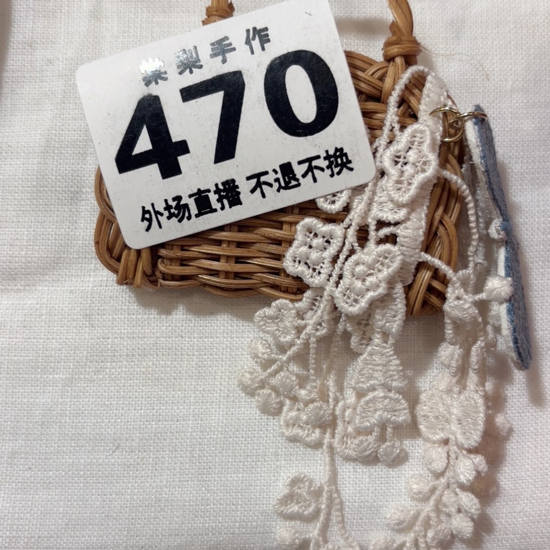 爱***鱼470陶瓷0000000000