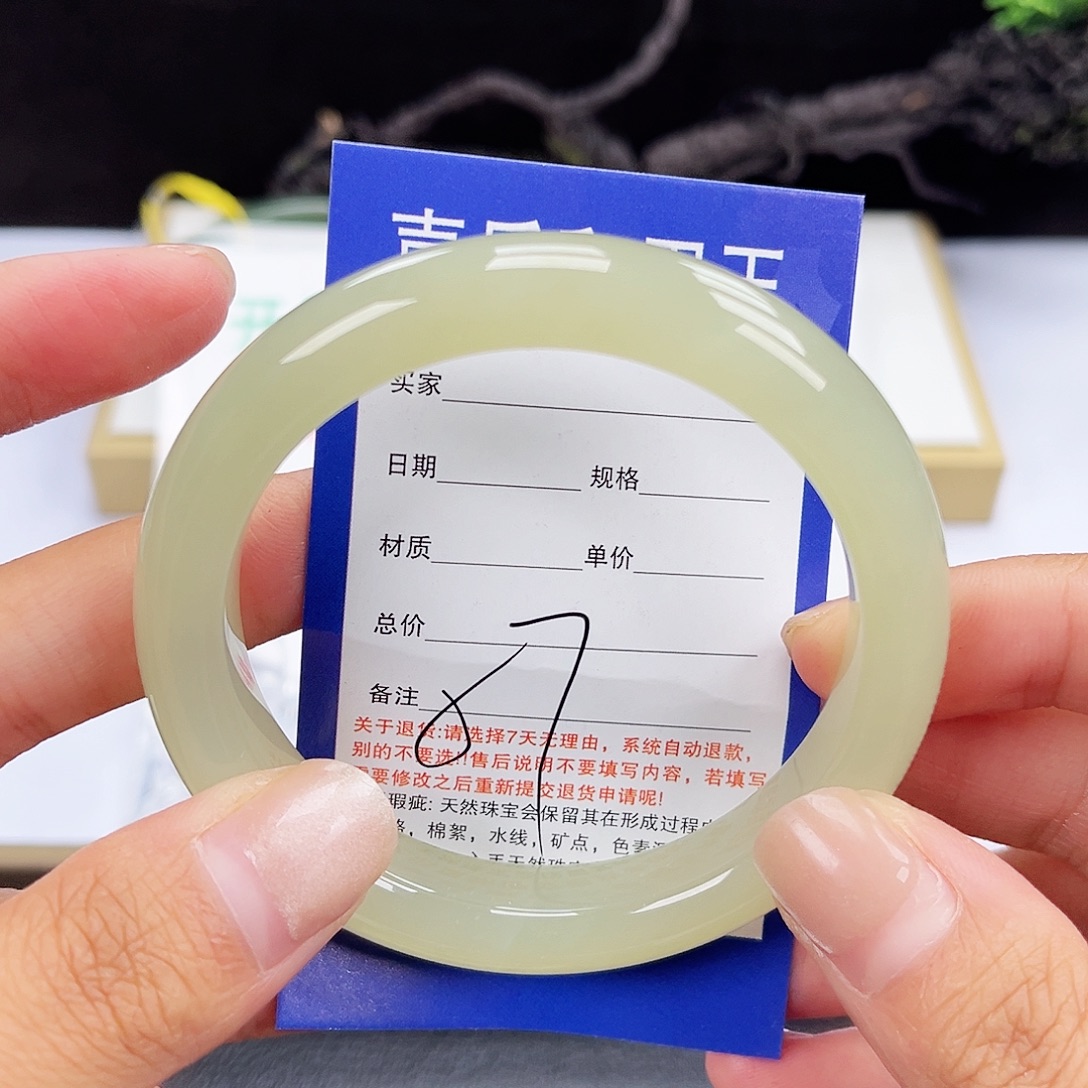 和田玉手镯未镶嵌
