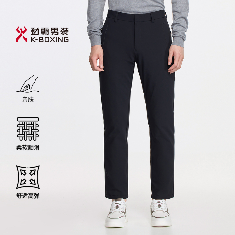 K-boxing/劲霸男装秋冬时尚柔软高弹修身通勤休闲裤男款│VQXE4631