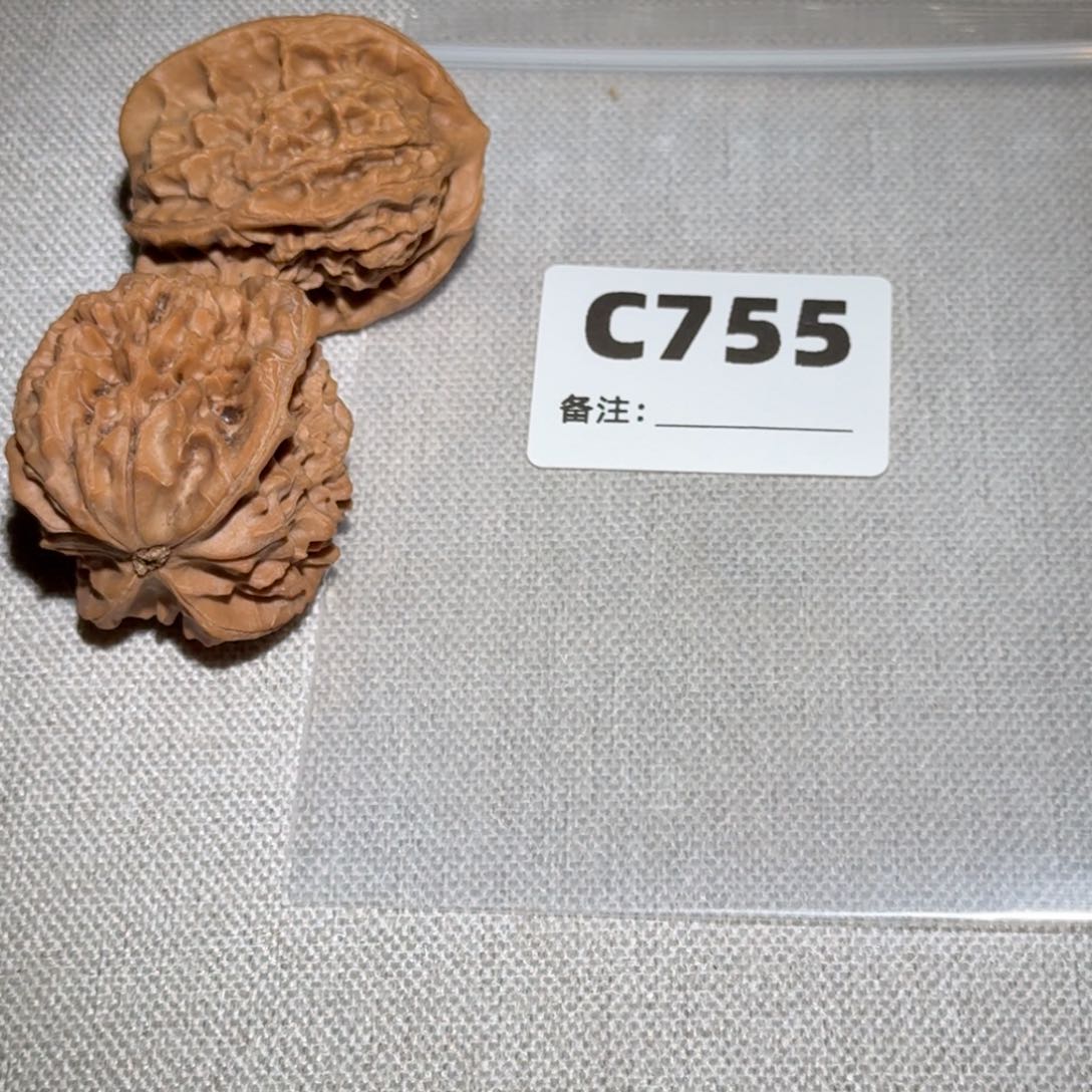 文玩核桃吊坠海**人马老四755