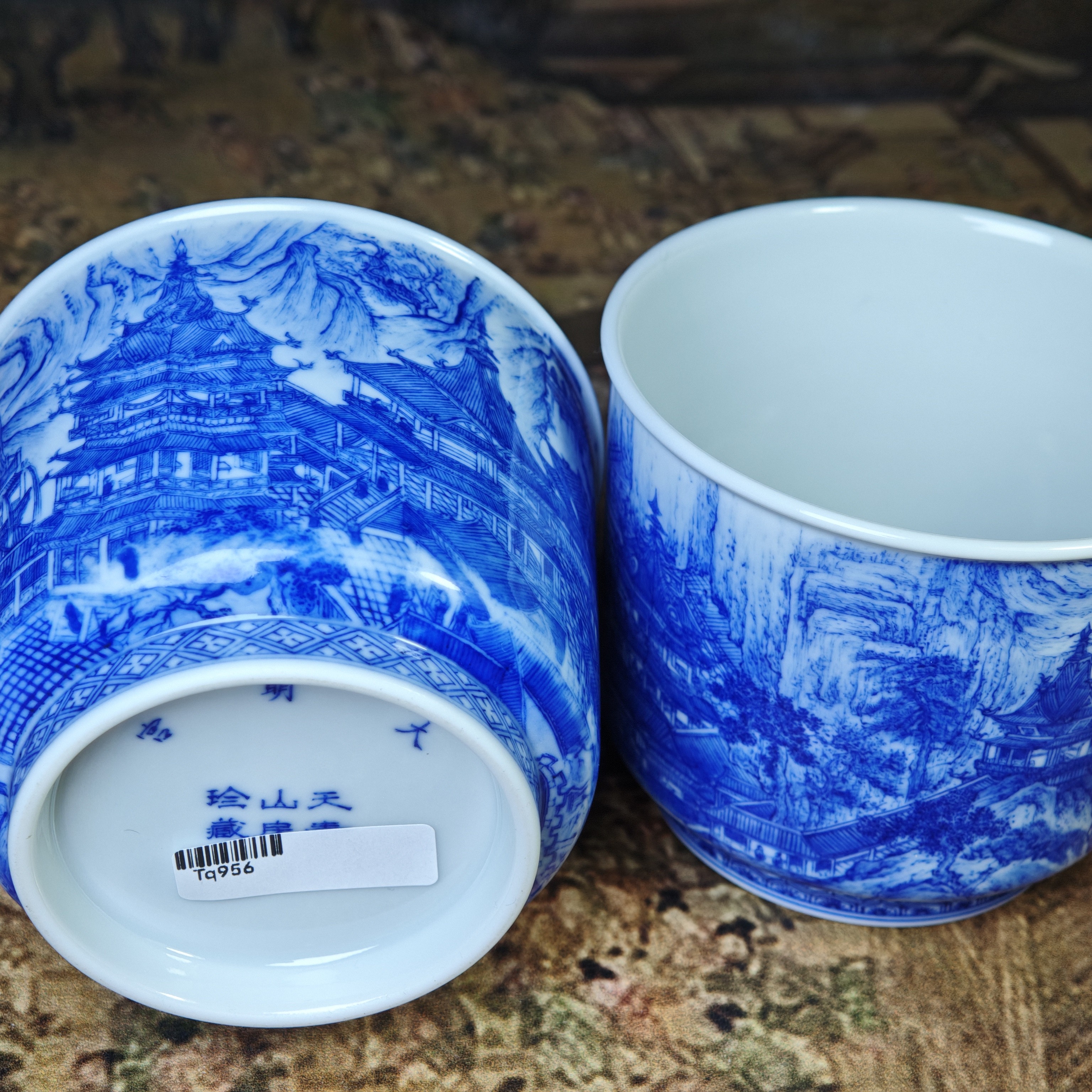 天青山房 大明宫图容天杯