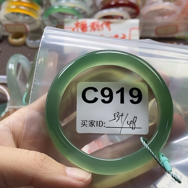 玛瑙/玉髓未镶嵌手镯