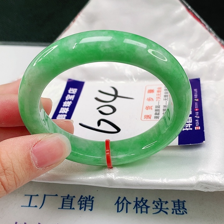 未镶嵌手镯（贵妃镯）翡翠翡翠