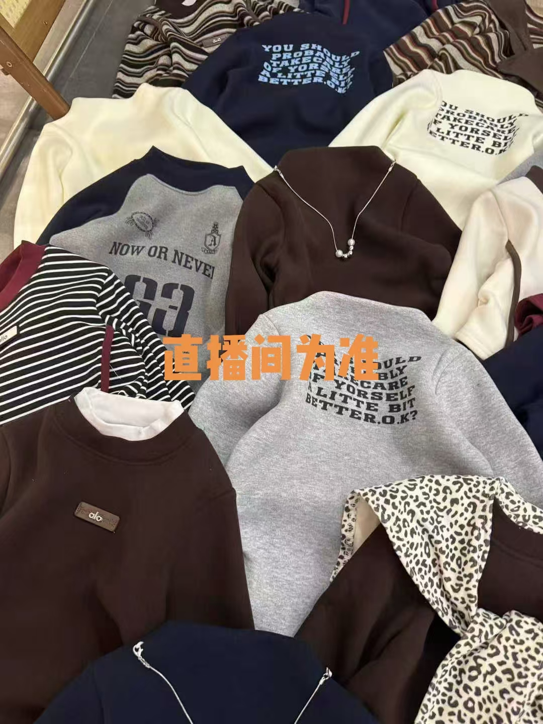 直播链接女童加绒卫衣B01-60