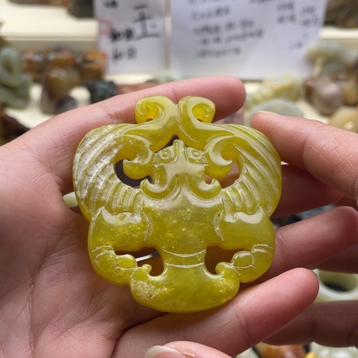 蛇纹石玉颈饰未镶嵌139