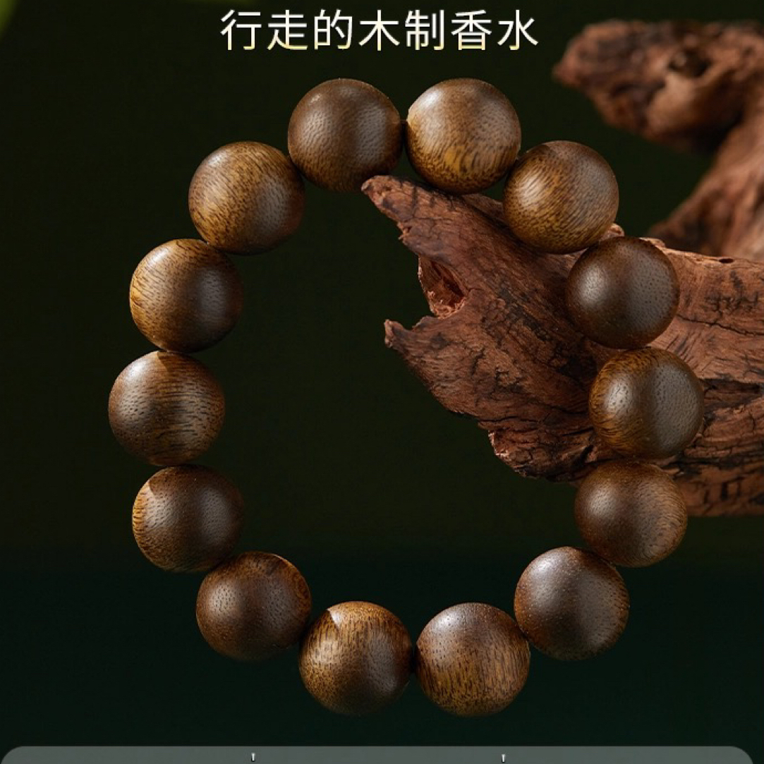 沉香奇楠单圈圆珠手串佛珠清香