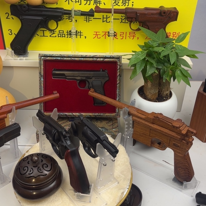 香榧木福缸摆件1套