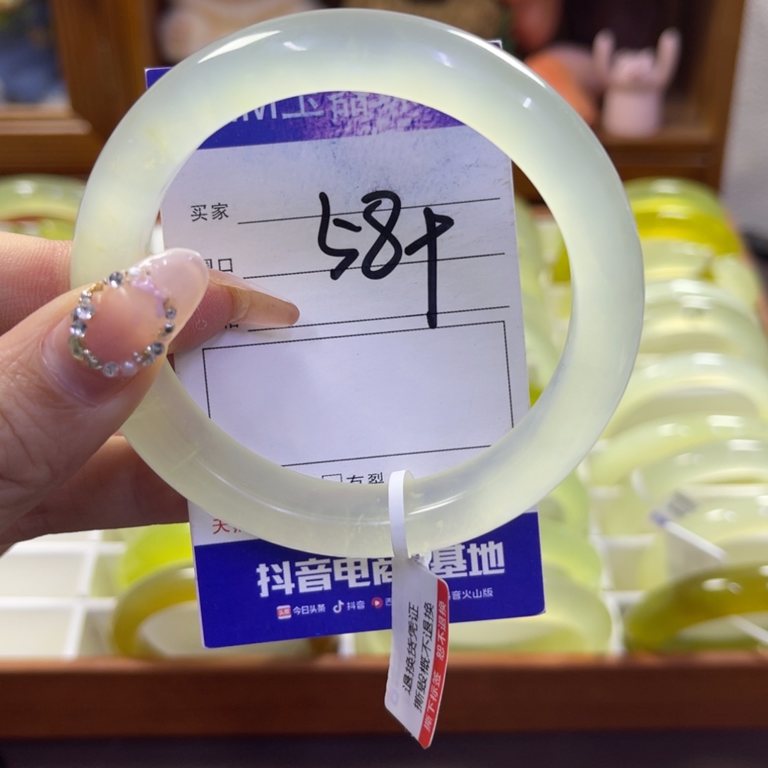 蛇纹石玉未镶嵌手镯440