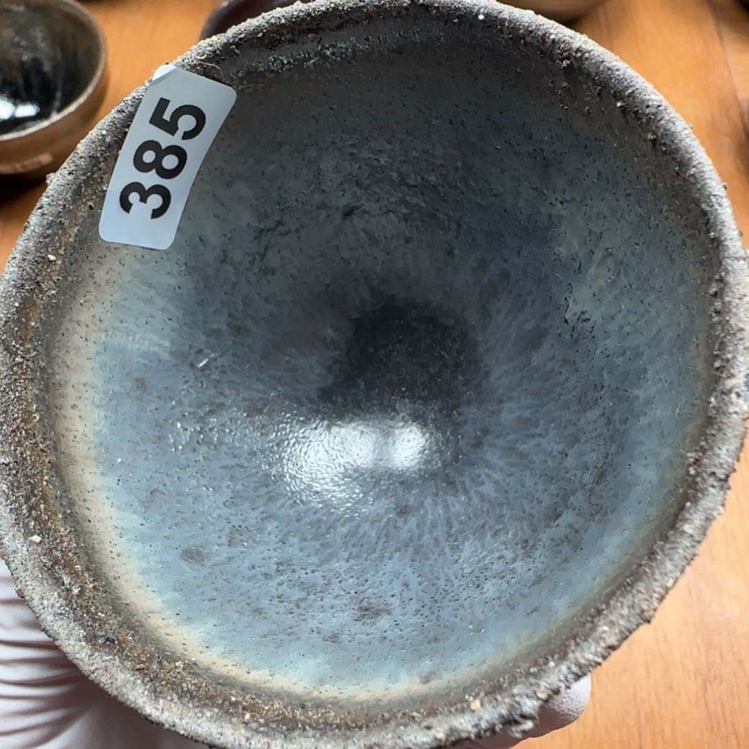 茶盏柴烧建盏闪购链接385