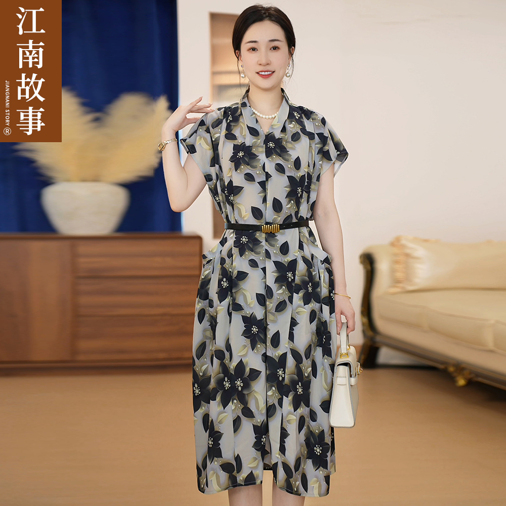 江南故事妈妈装宽松气质夏季收腰显瘦印花法式优雅中长款连衣裙