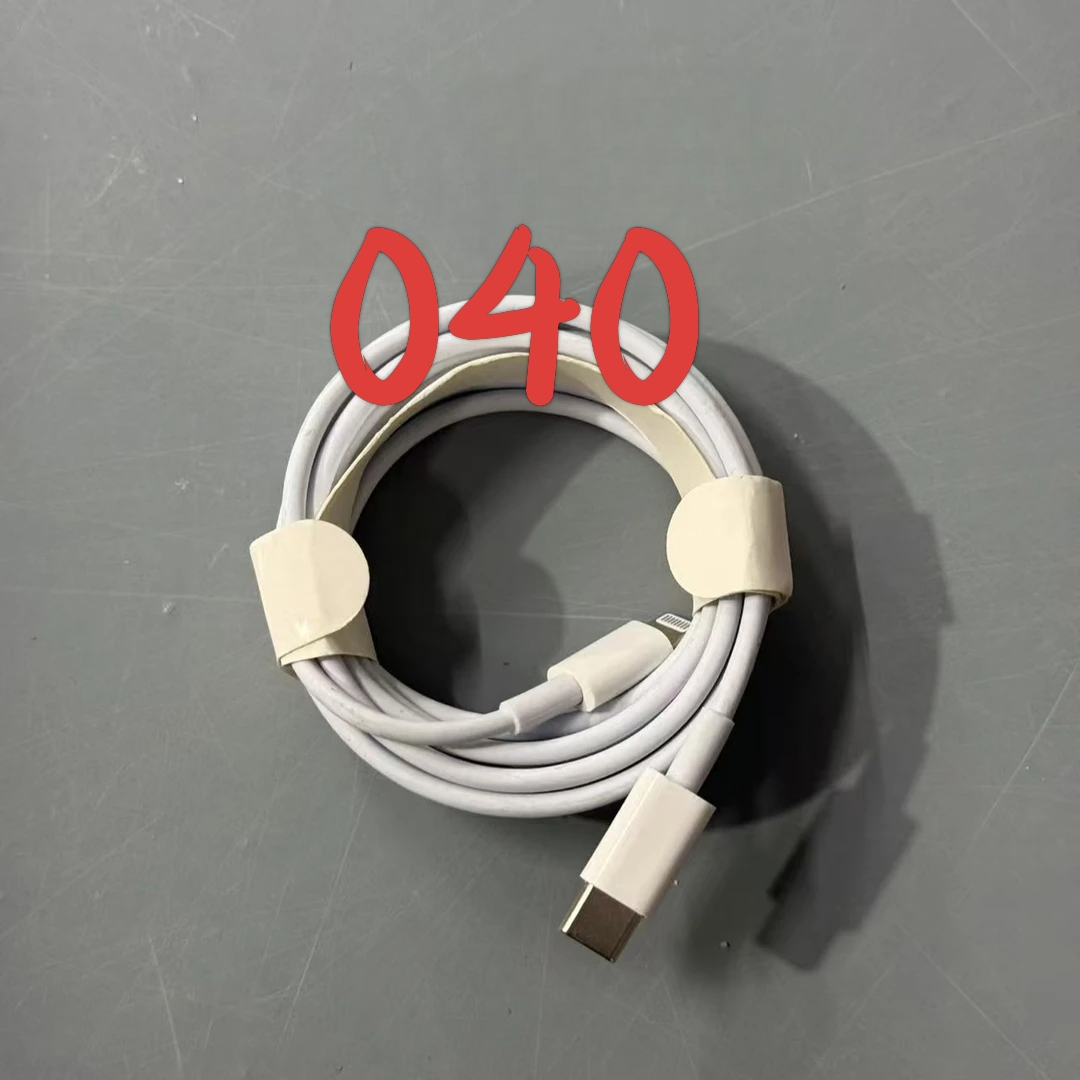 数据线-听清楚讲解再下单(040号）