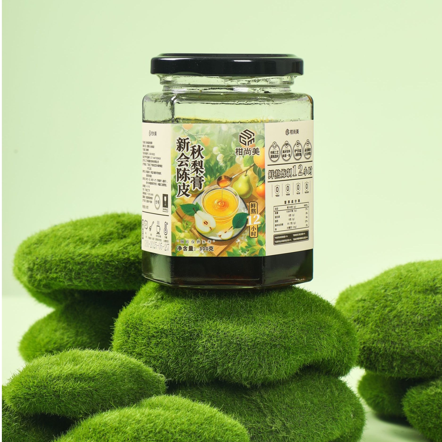 【黎黎广东新会】陈皮秋梨膏300g/盒*1盒Z-M12