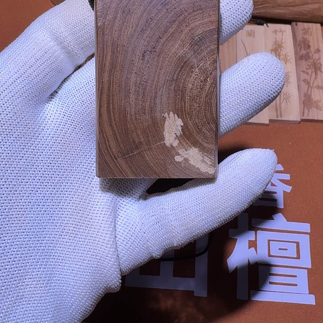 檀香木1.5×4×6药香无事牌虫漏