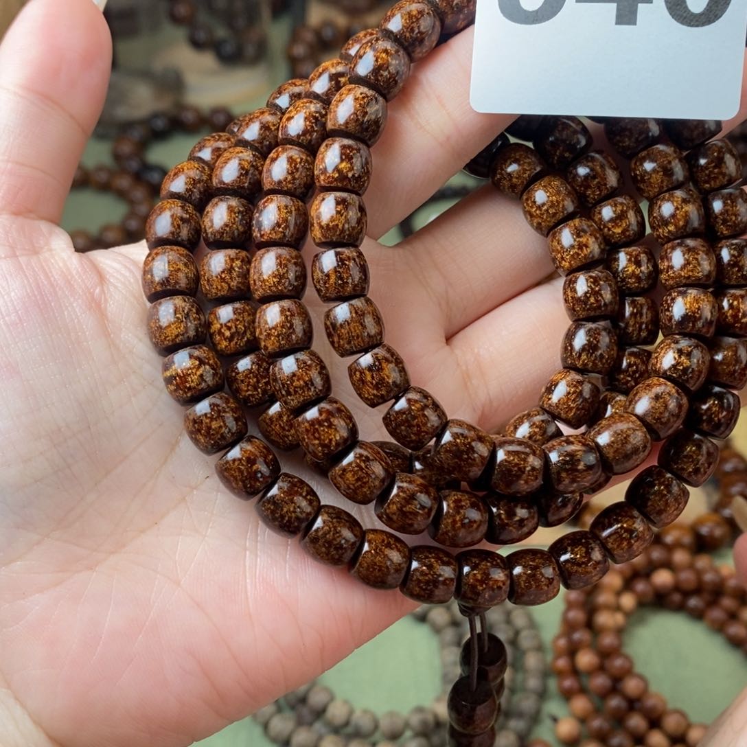 贡木手串/手链、****✨89黑龙540