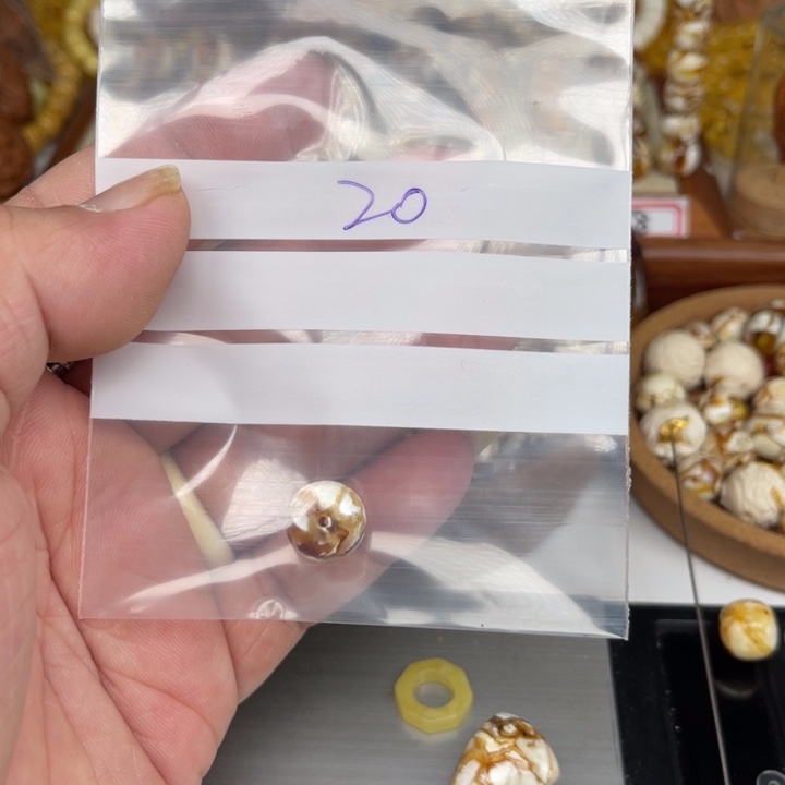 琥珀裸石未镶嵌硕***?20号