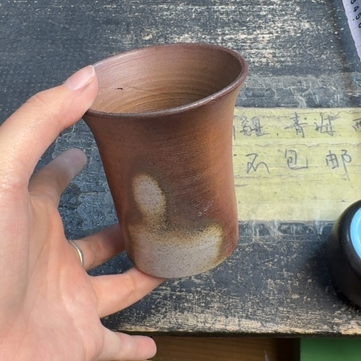 瓷片窑带……哈哈哈哈哈哈