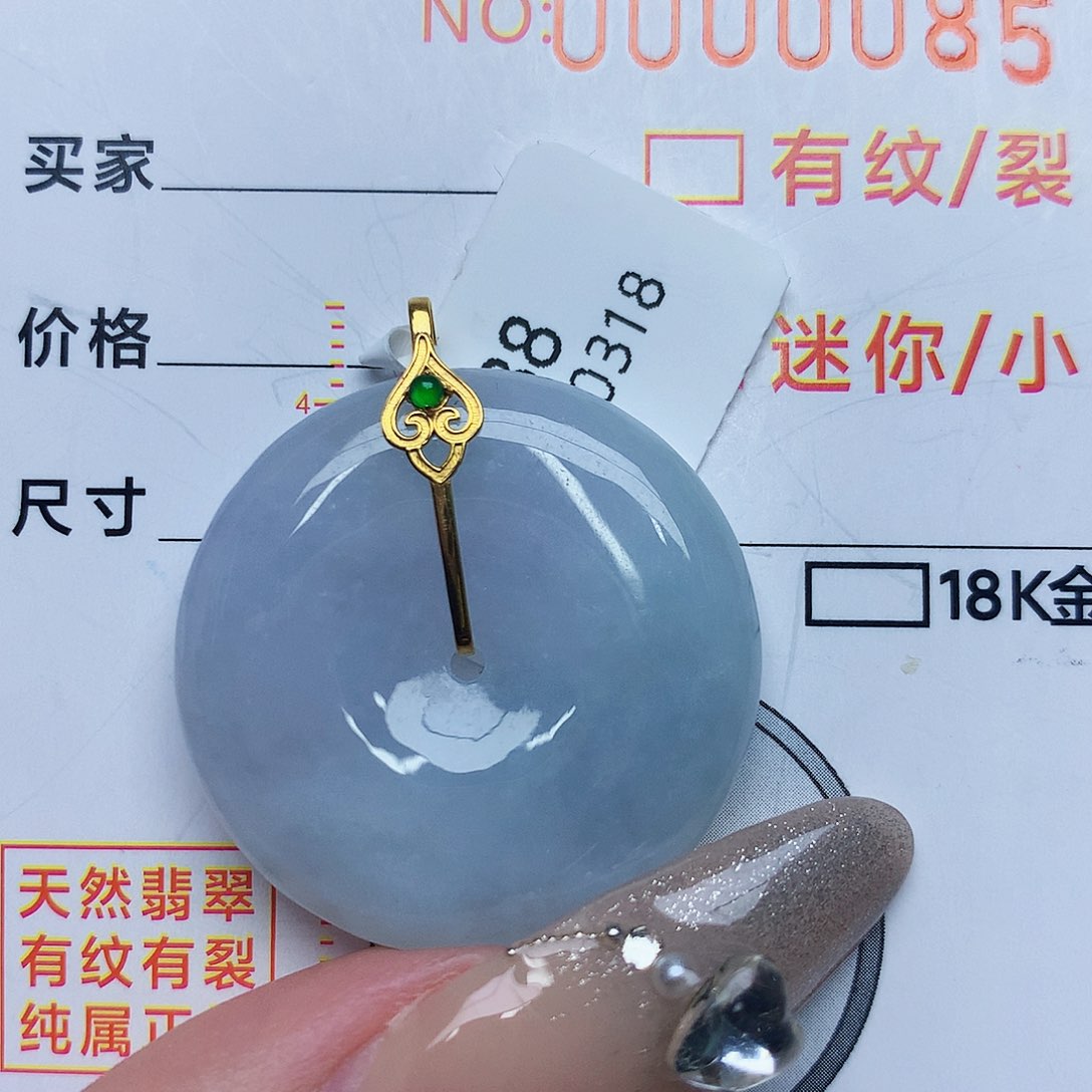 翡翠颈饰18K金镶嵌平安扣