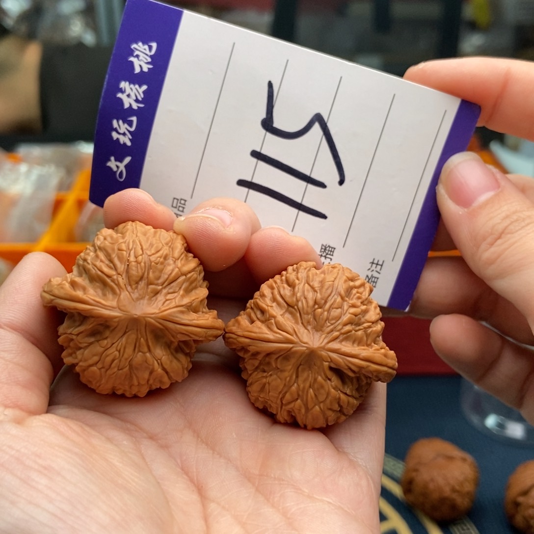 文玩核桃吊坠36正磨