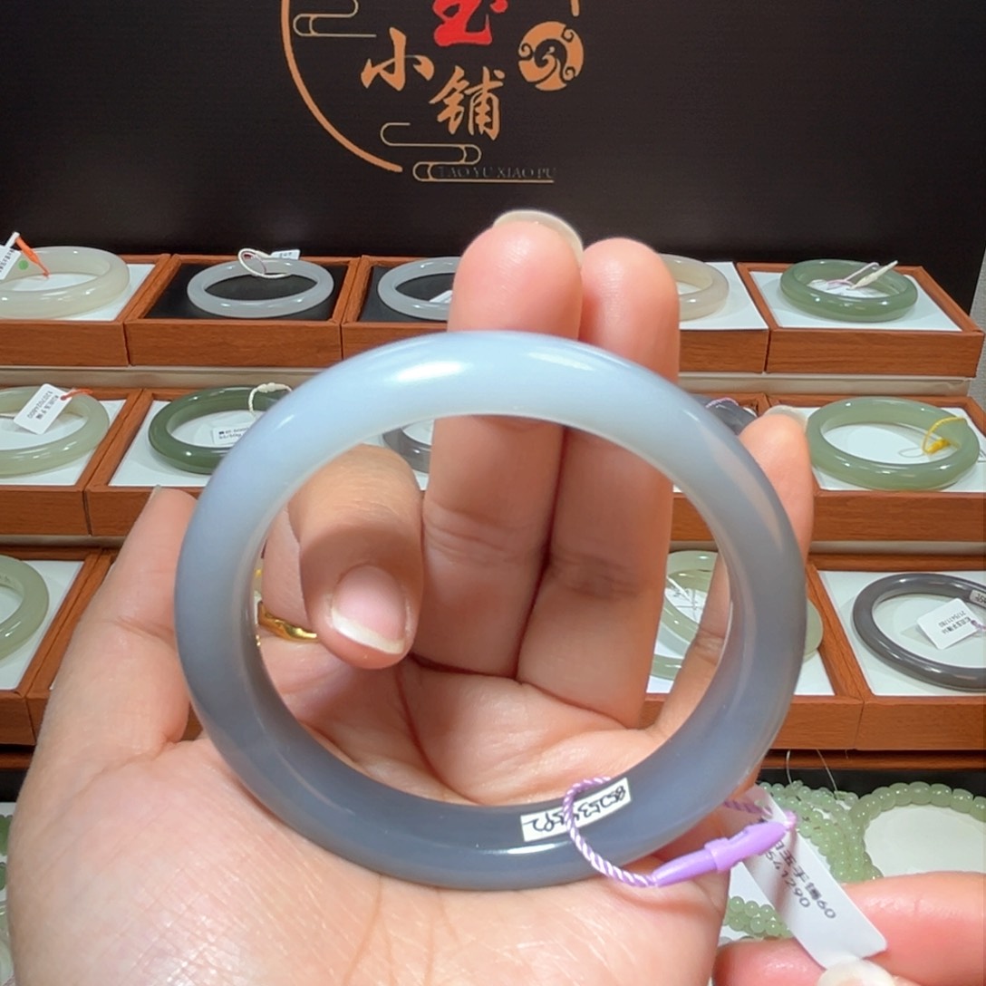 和田玉手镯未镶嵌烟紫猫眼60