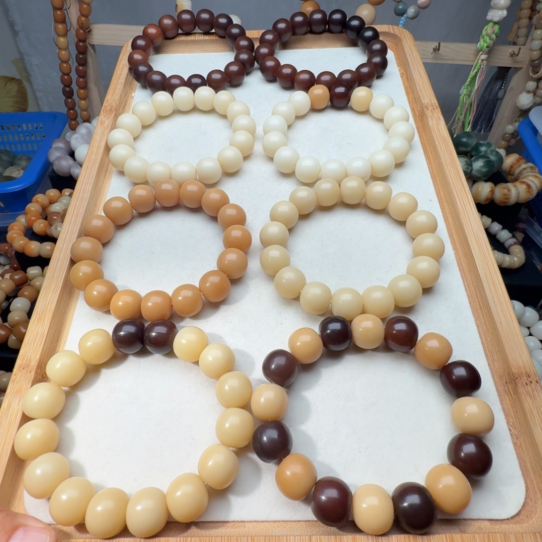 手串菩提根/象牙果卡15天然干磨