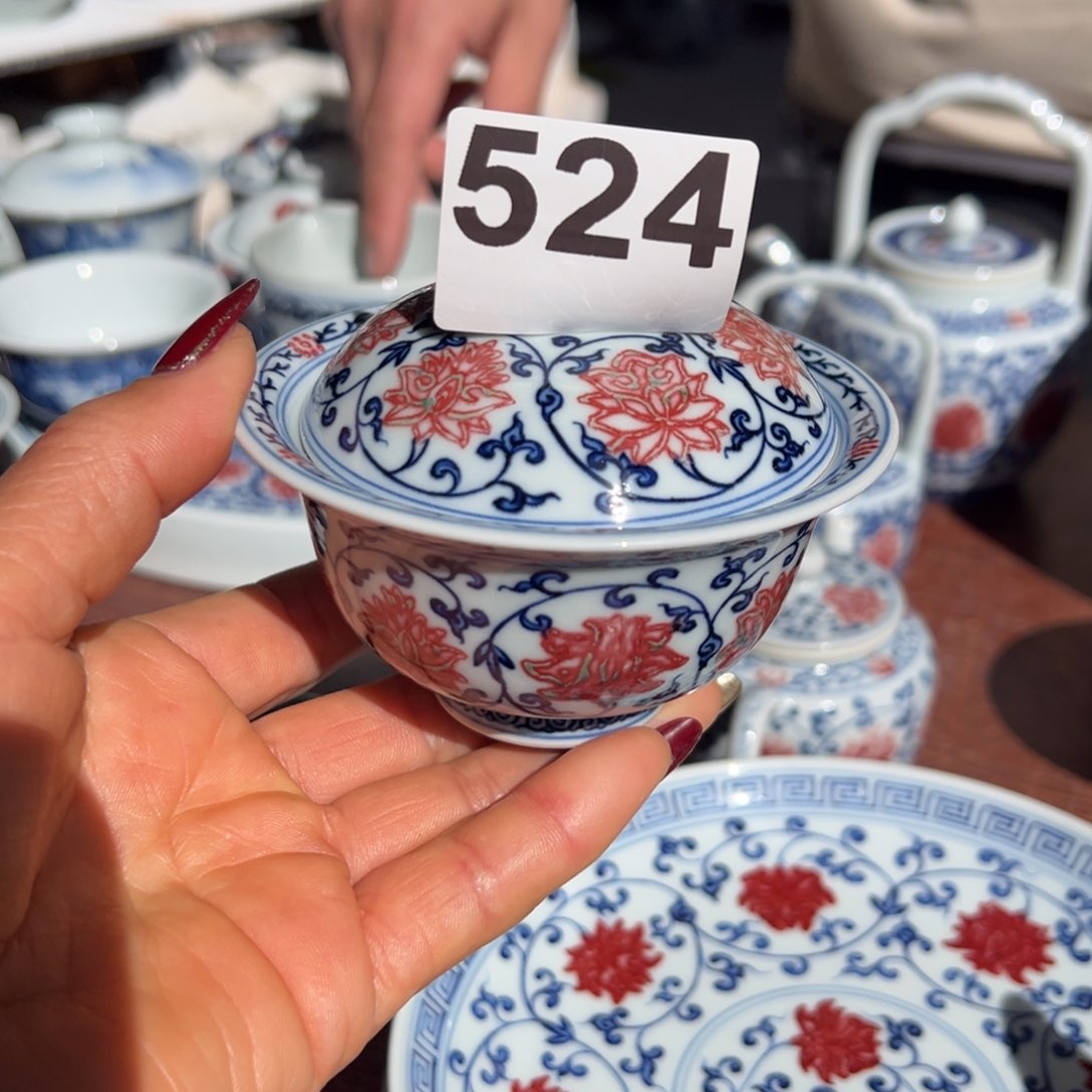 杯青花釉里红原矿