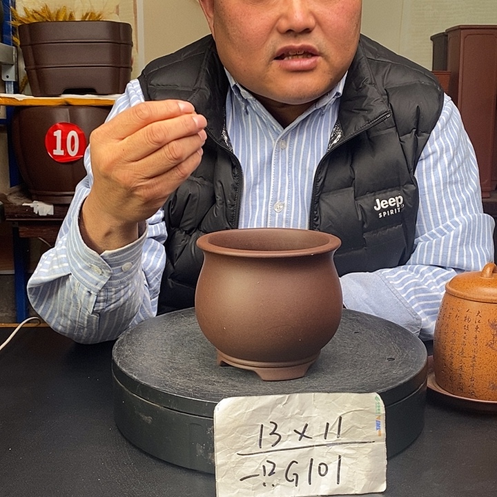 花盆紫砂货号一只G101