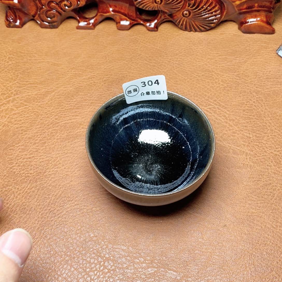 建窑建盏主人茶盏瑕304