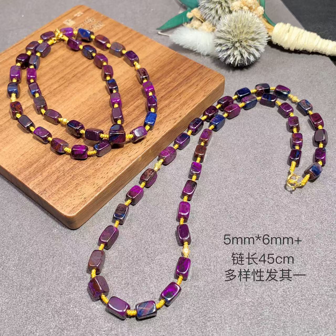 慕凡丨18K金镶舒俱来魔方项链5mm*6mm+/多样性发其一/K01029