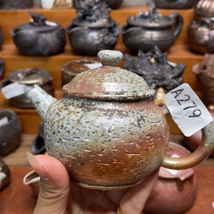 其他柴烧茶器福利微瑕