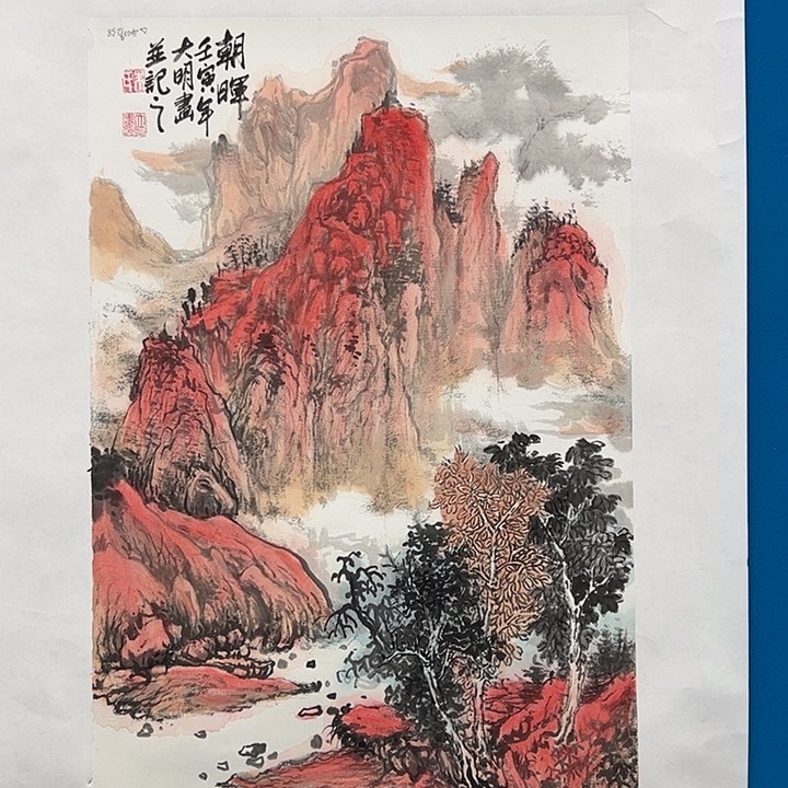 国画朱大明老师作品