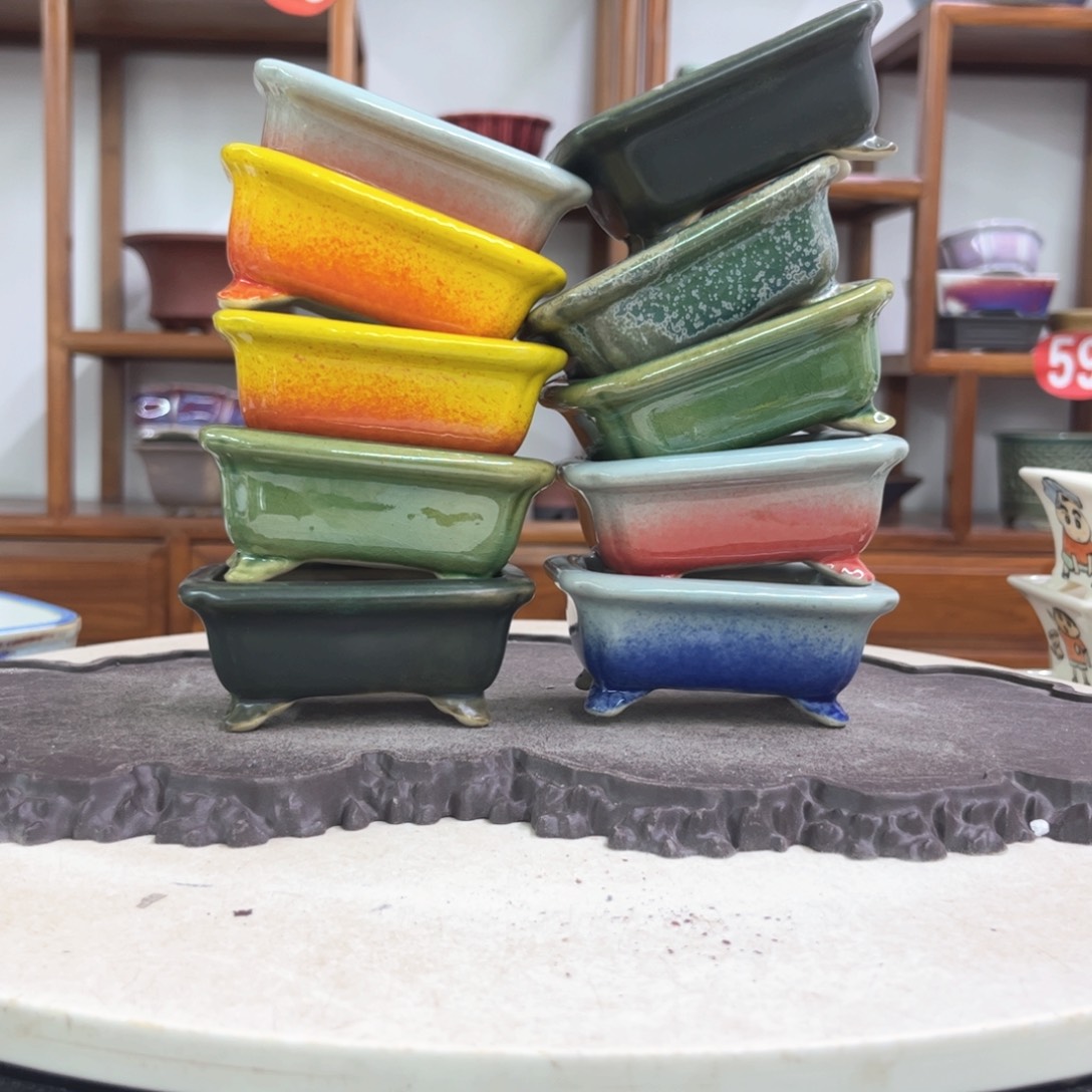 紫砂花盆瑕疵4-9.5-7。。（10）