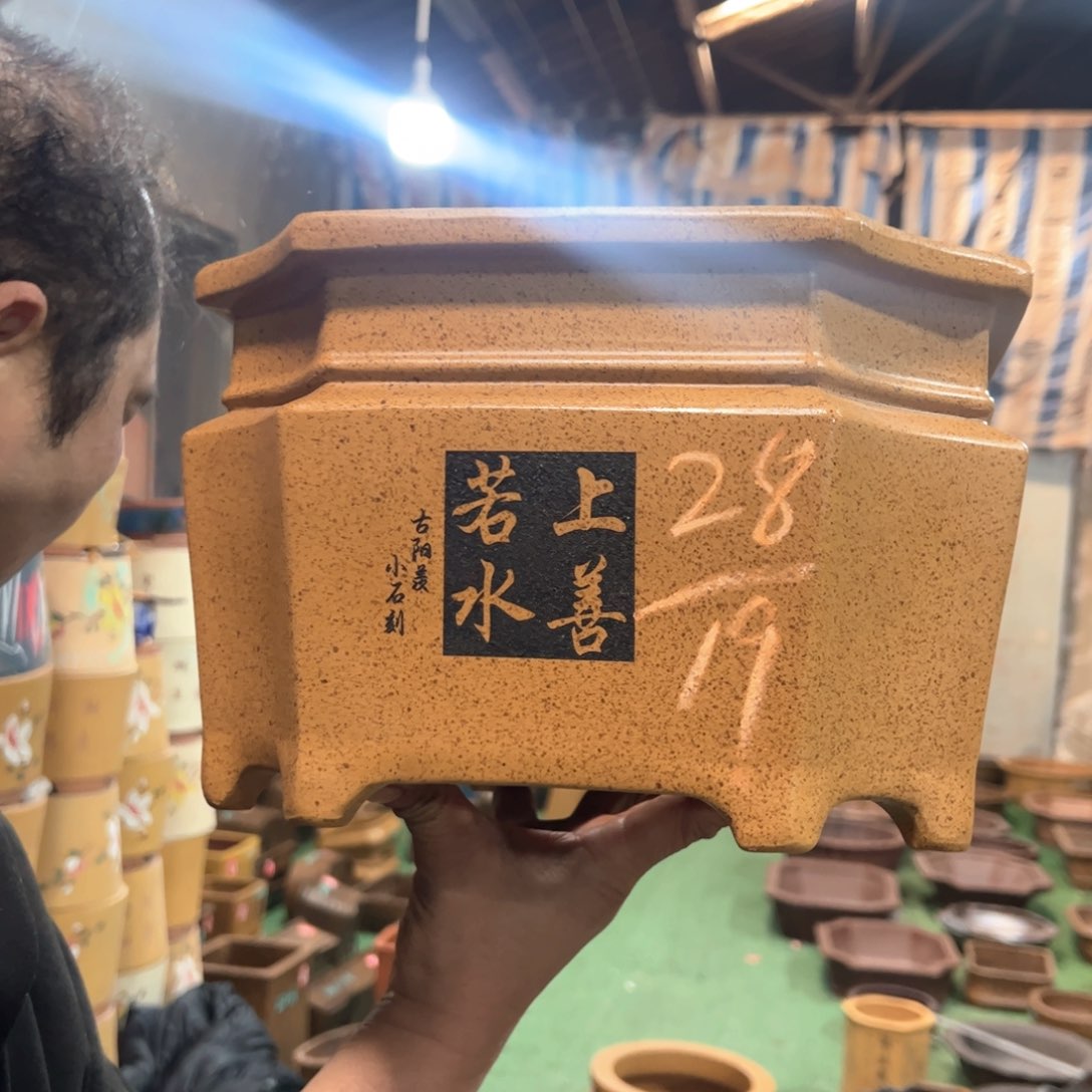 紫砂花盆紫砂花盆