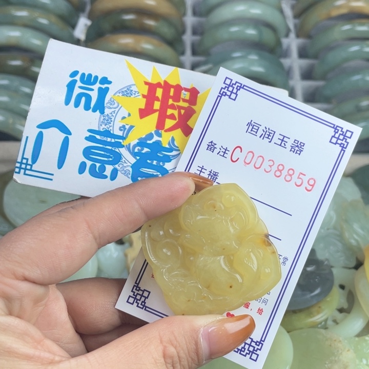 ****℘蛇纹石玉未镶嵌手镯