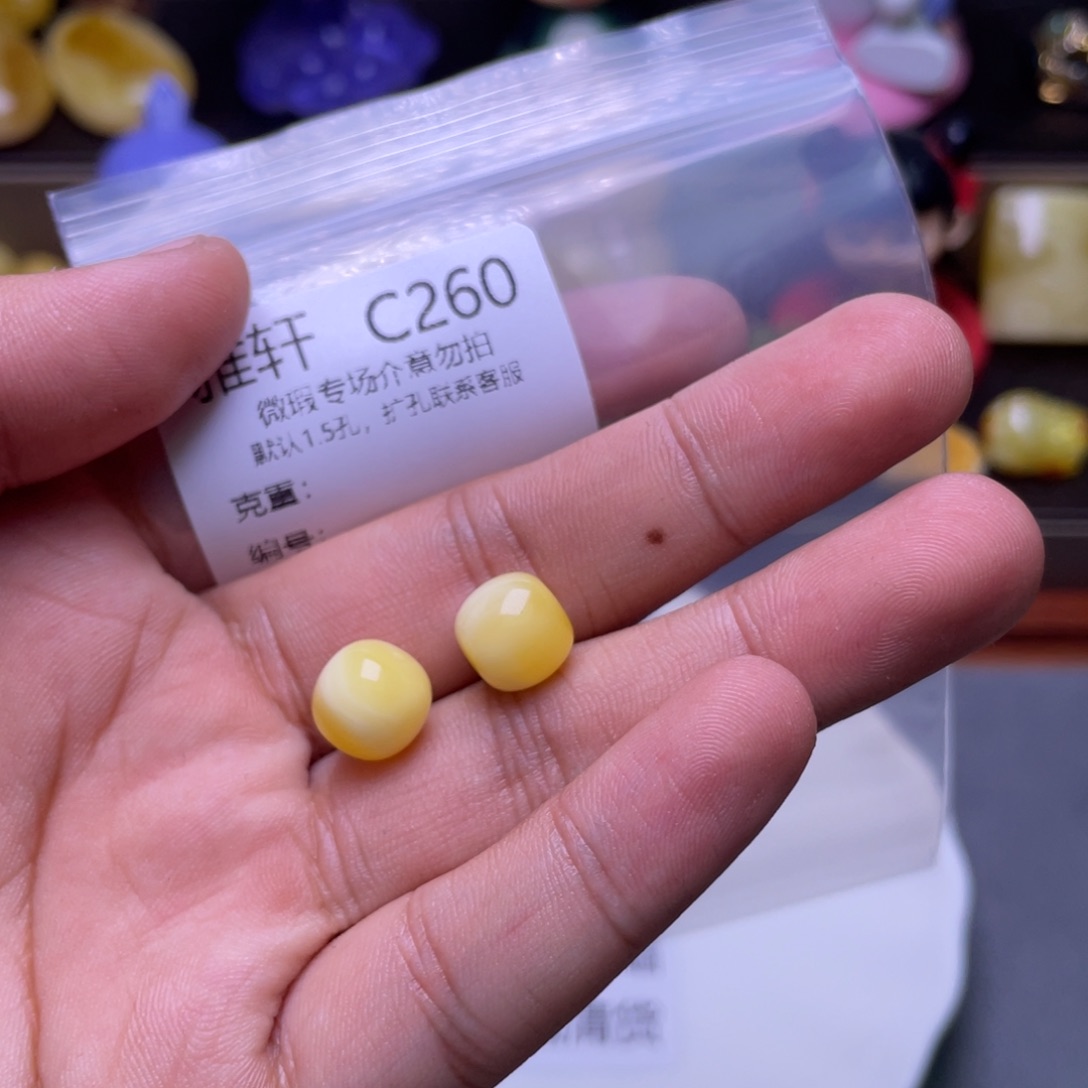 琥珀未镶嵌珠宝奇石歲**澜