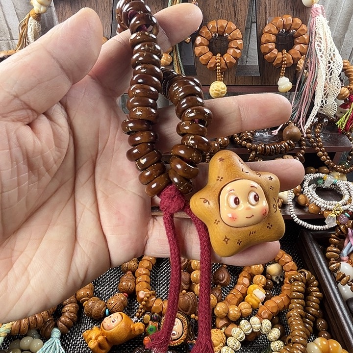 吊坠紫金鼠紫金鼠甜甜圈星星人滴流库克跑环