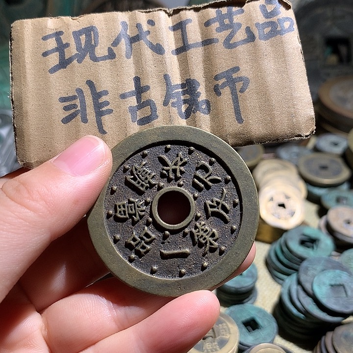 铜现代工艺品老铜翻砂