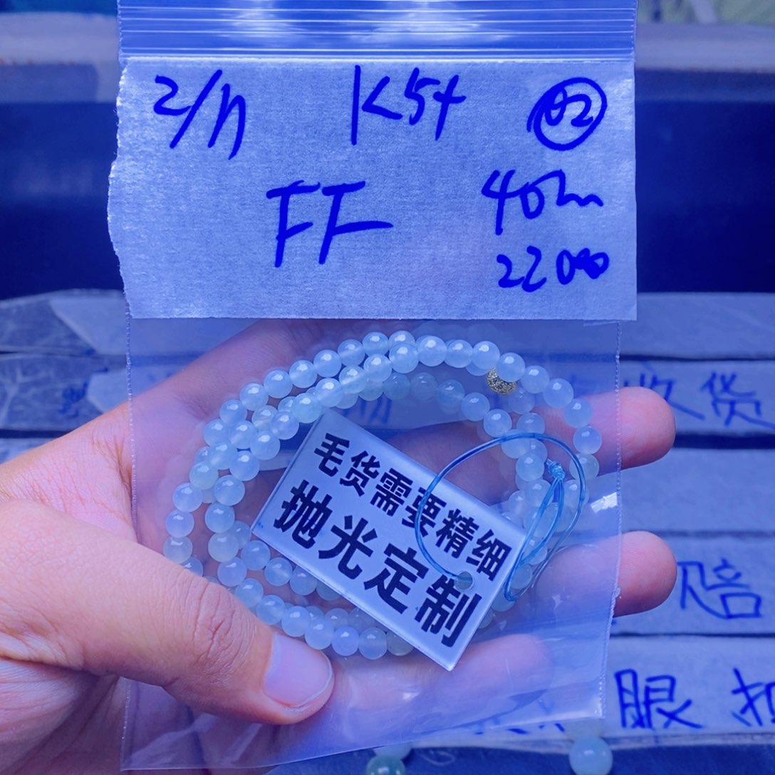 定制翡翠未镶嵌F**F拍一发一