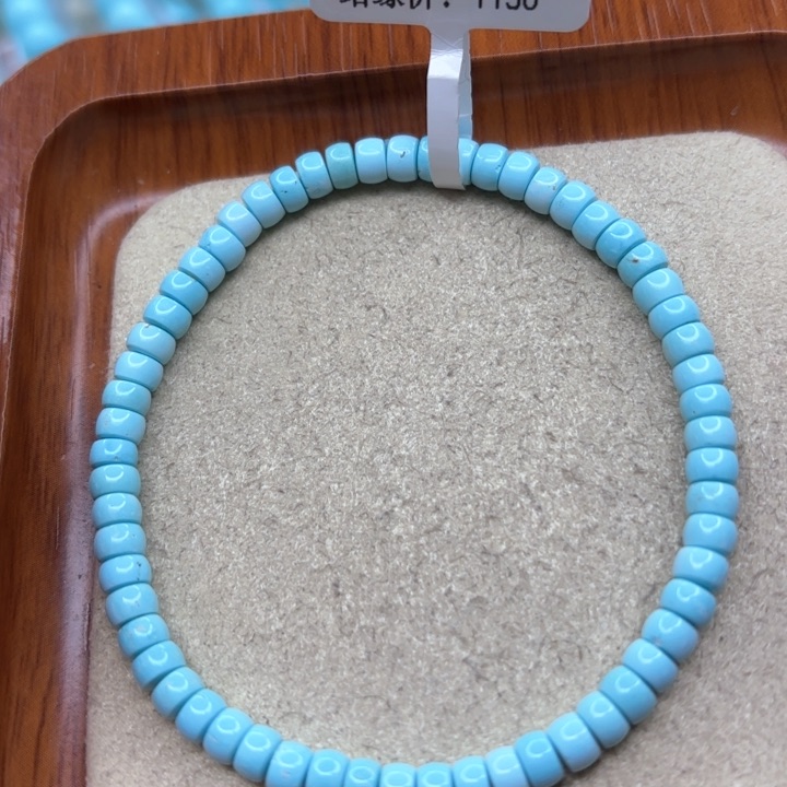 绿松石手链未镶嵌