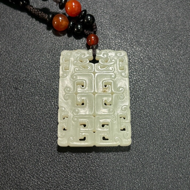 旧藏和田玉龙形牌/古89603