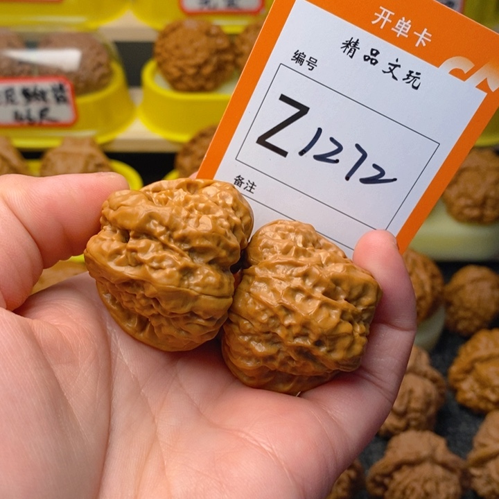 文玩核桃把件40蛤蟆