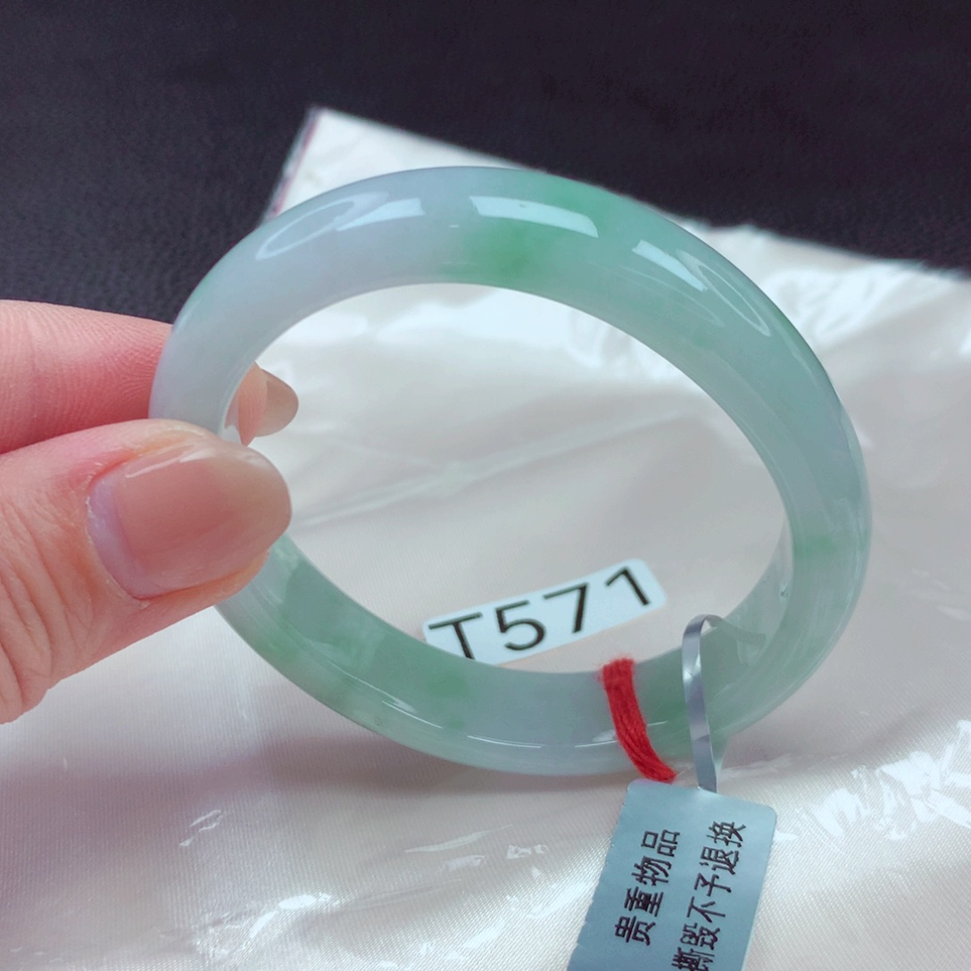 翡翠手镯未镶嵌手镯88