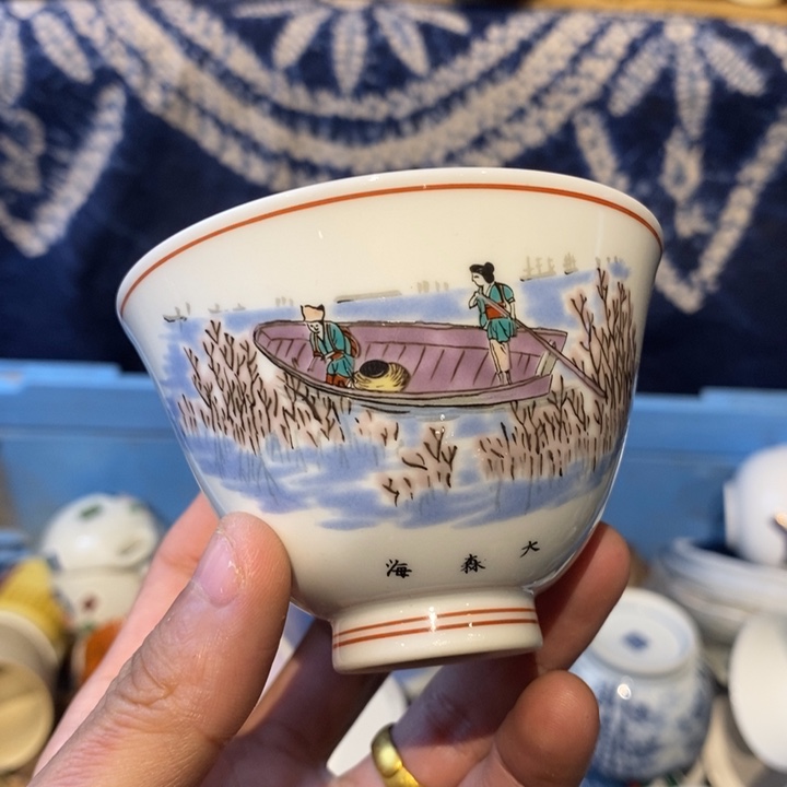瓷器瓷器瓷器瓷器